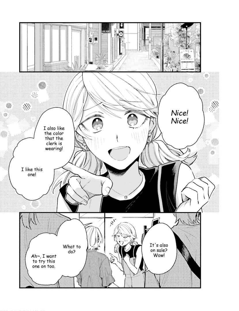 Page 4 Chapter 14 Tora to Hachidori