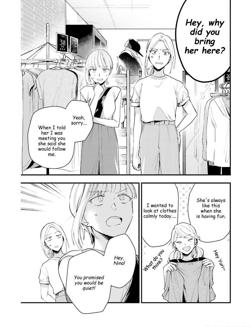 Page 5 Chapter 14 Tora to Hachidori