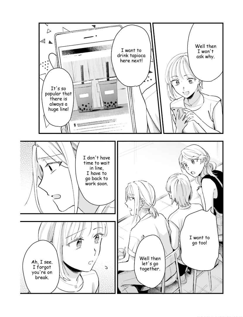 Page 9 Chapter 14 Tora to Hachidori