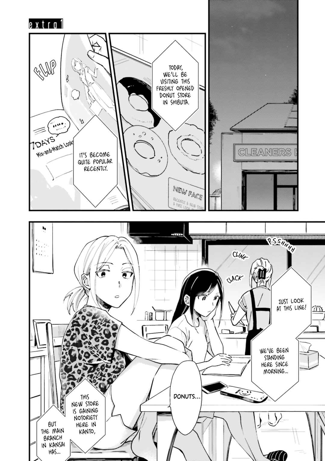 Page 1 Chapter 6.5 Tora to Hachidori