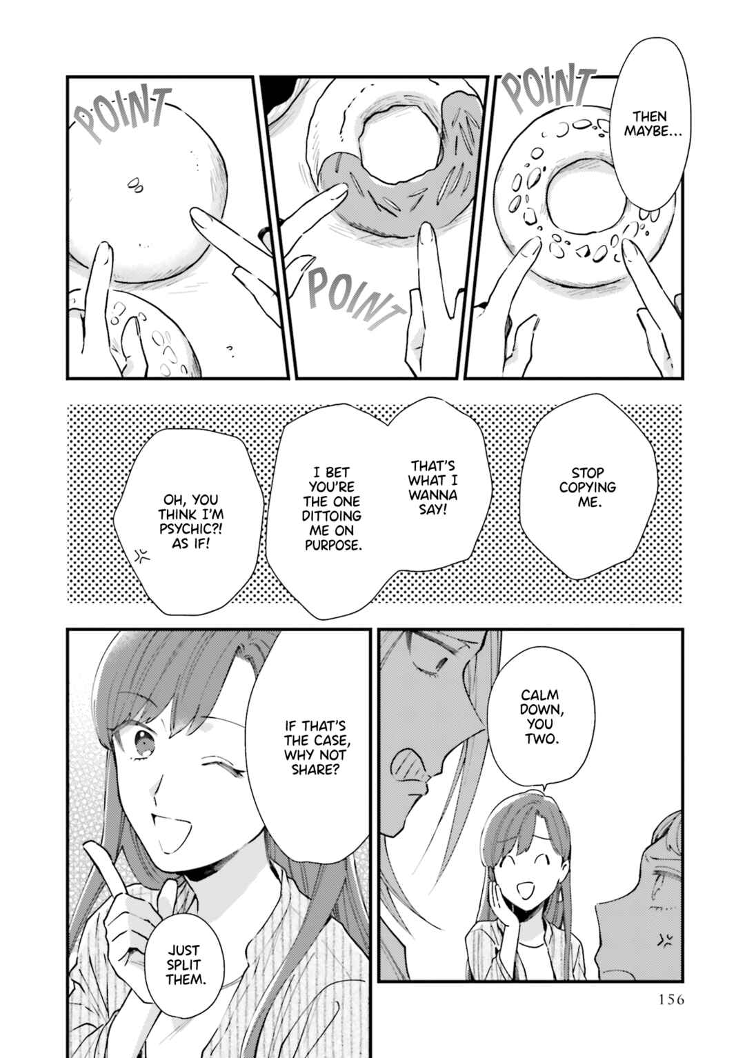 Page 11 Chapter 6.5 Tora to Hachidori