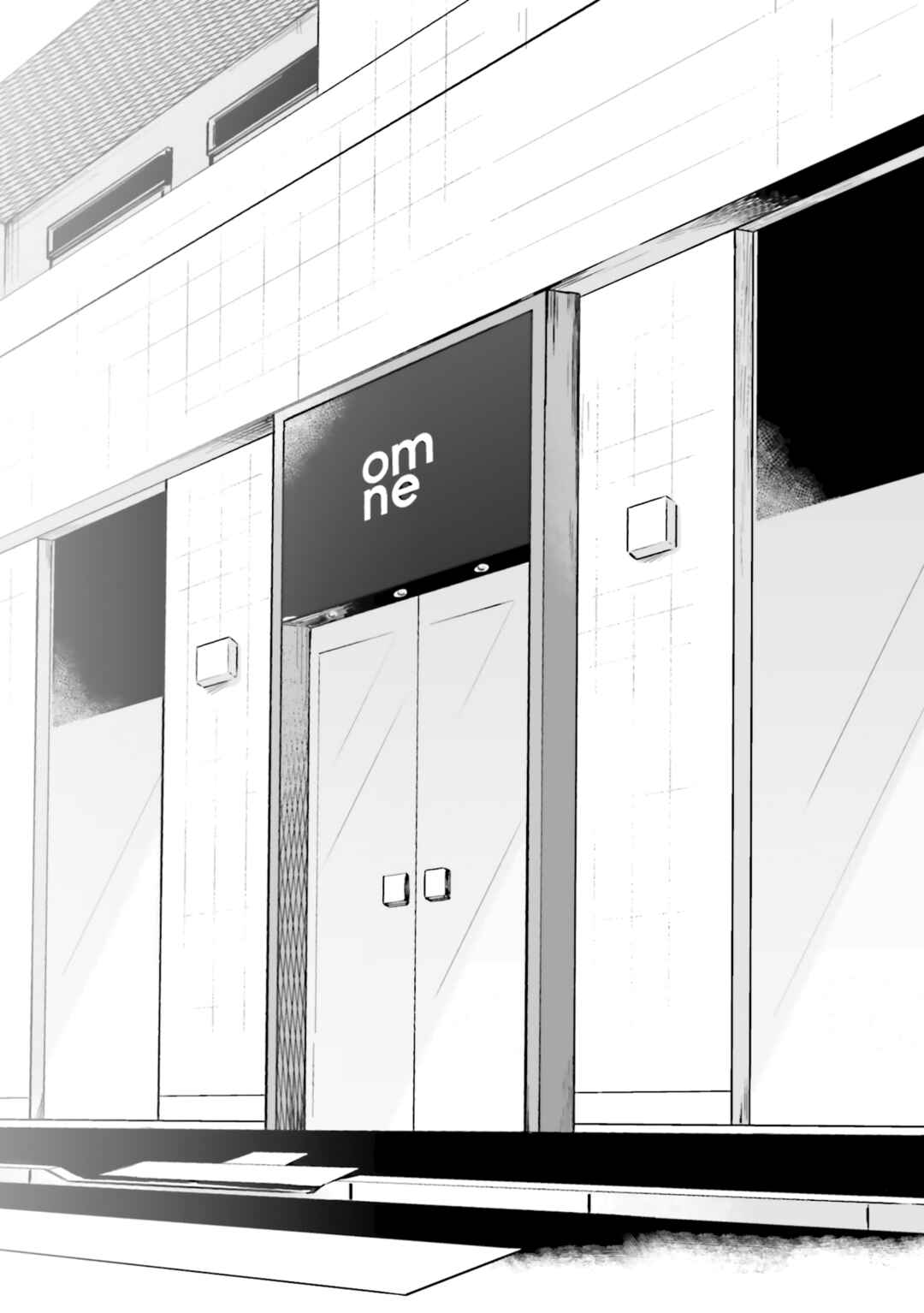 Page 13 Chapter 6.5 Tora to Hachidori