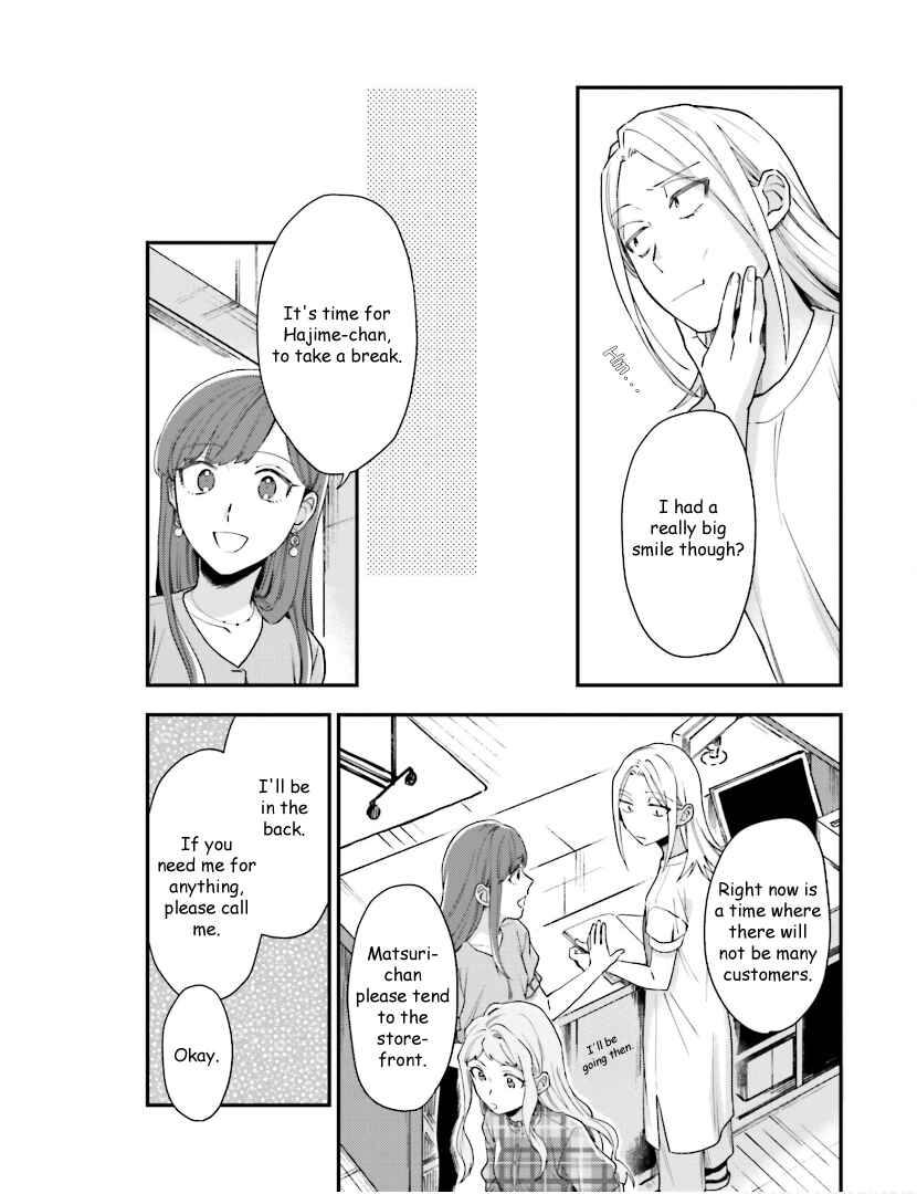 Page 11 Chapter 12 Tora to Hachidori
