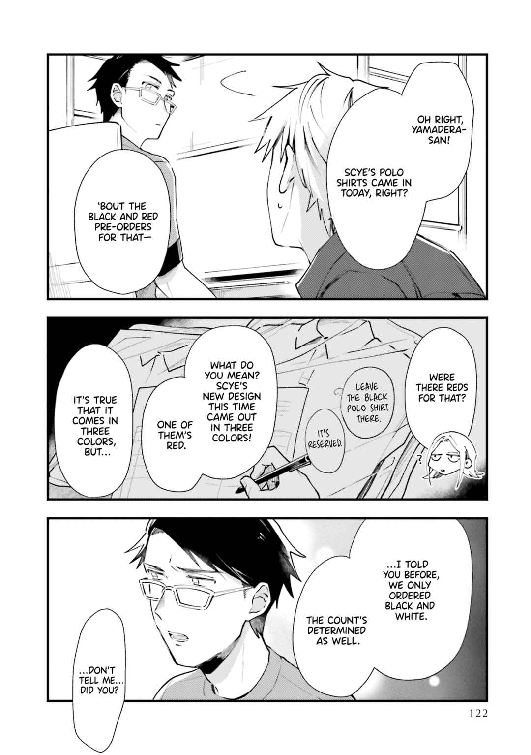 Page 20 Chapter 5 Tora to Hachidori