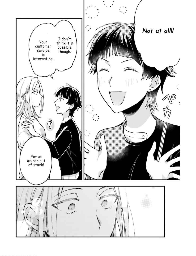 Page 10 Chapter 16 Tora to Hachidori