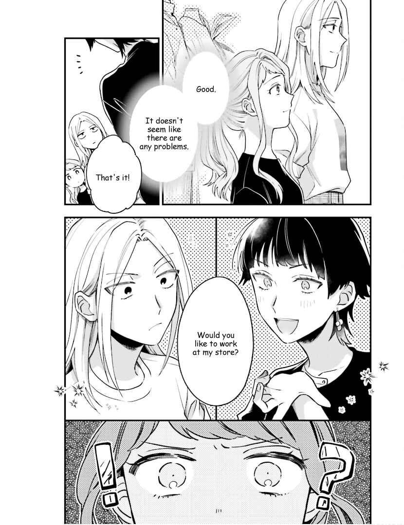 Page 13 Chapter 16 Tora to Hachidori