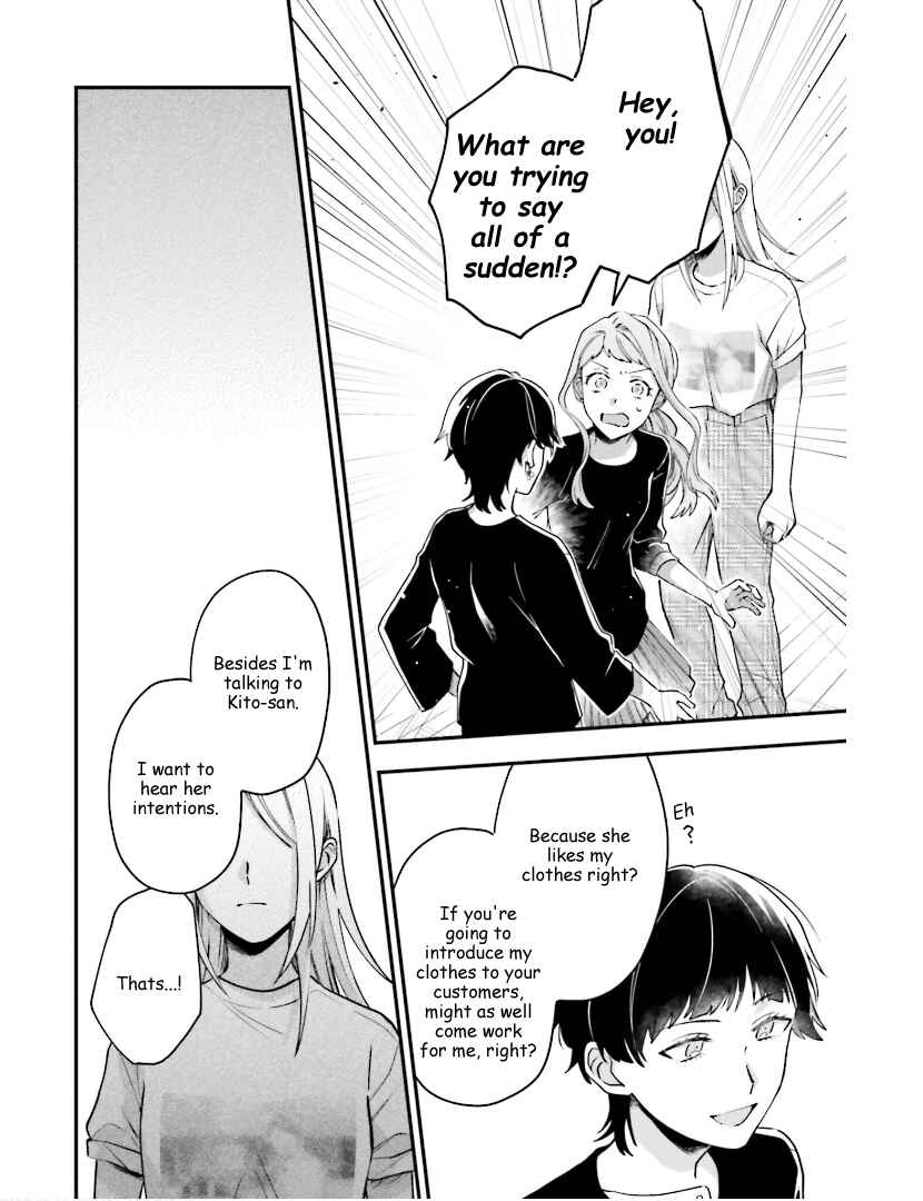 Page 14 Chapter 16 Tora to Hachidori