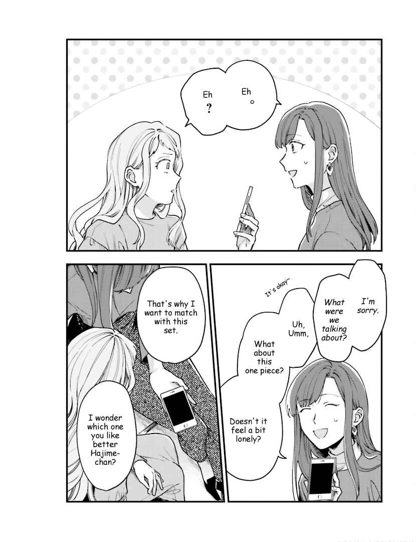 Page 23 Chapter 16 Tora to Hachidori