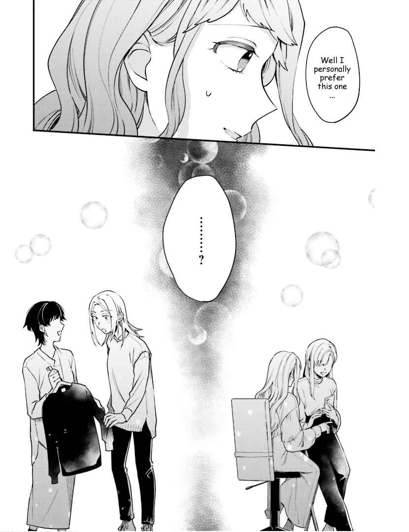 Page 24 Chapter 16 Tora to Hachidori