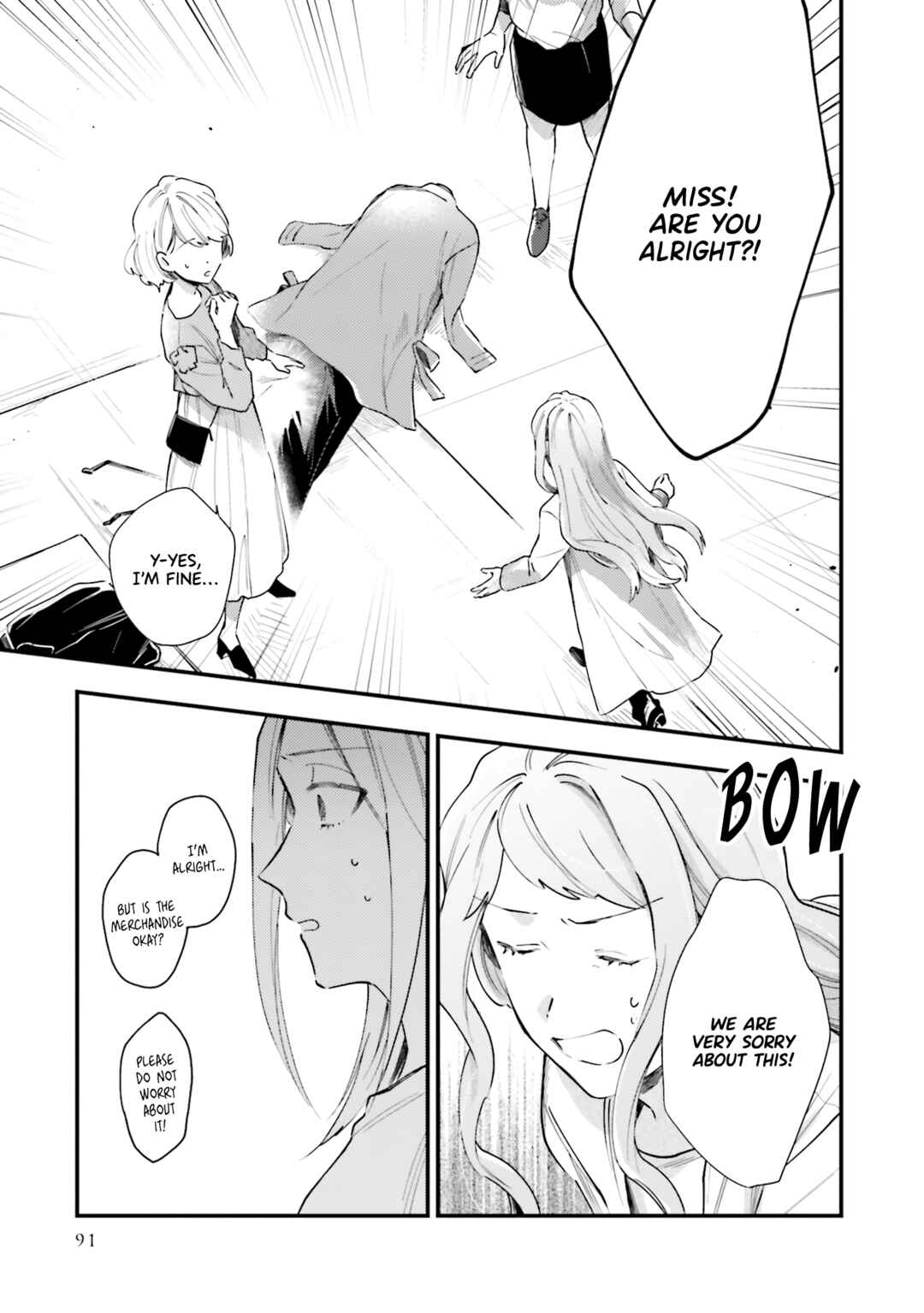 Page 14 Chapter 4 Tora to Hachidori