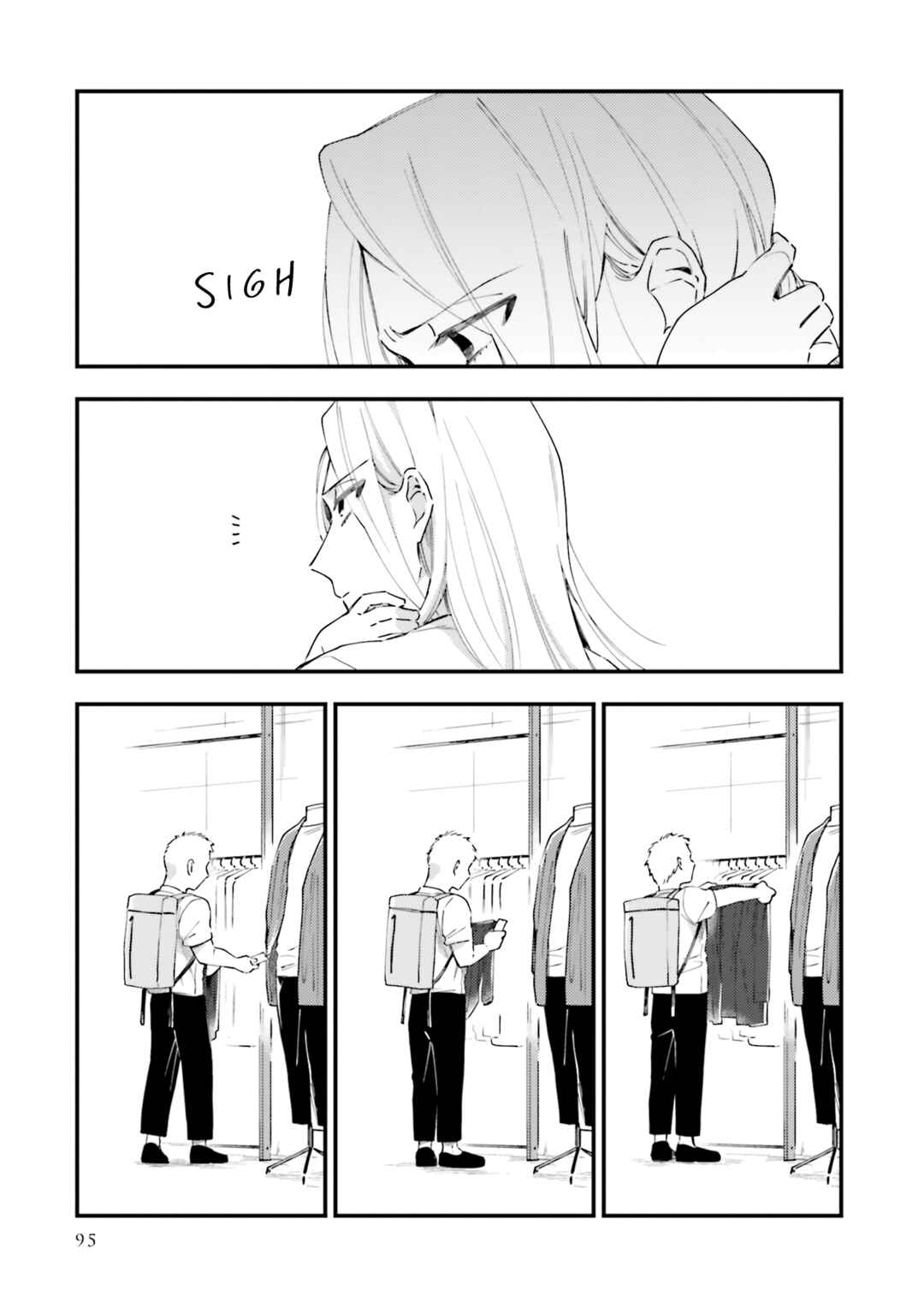 Page 18 Chapter 4 Tora to Hachidori