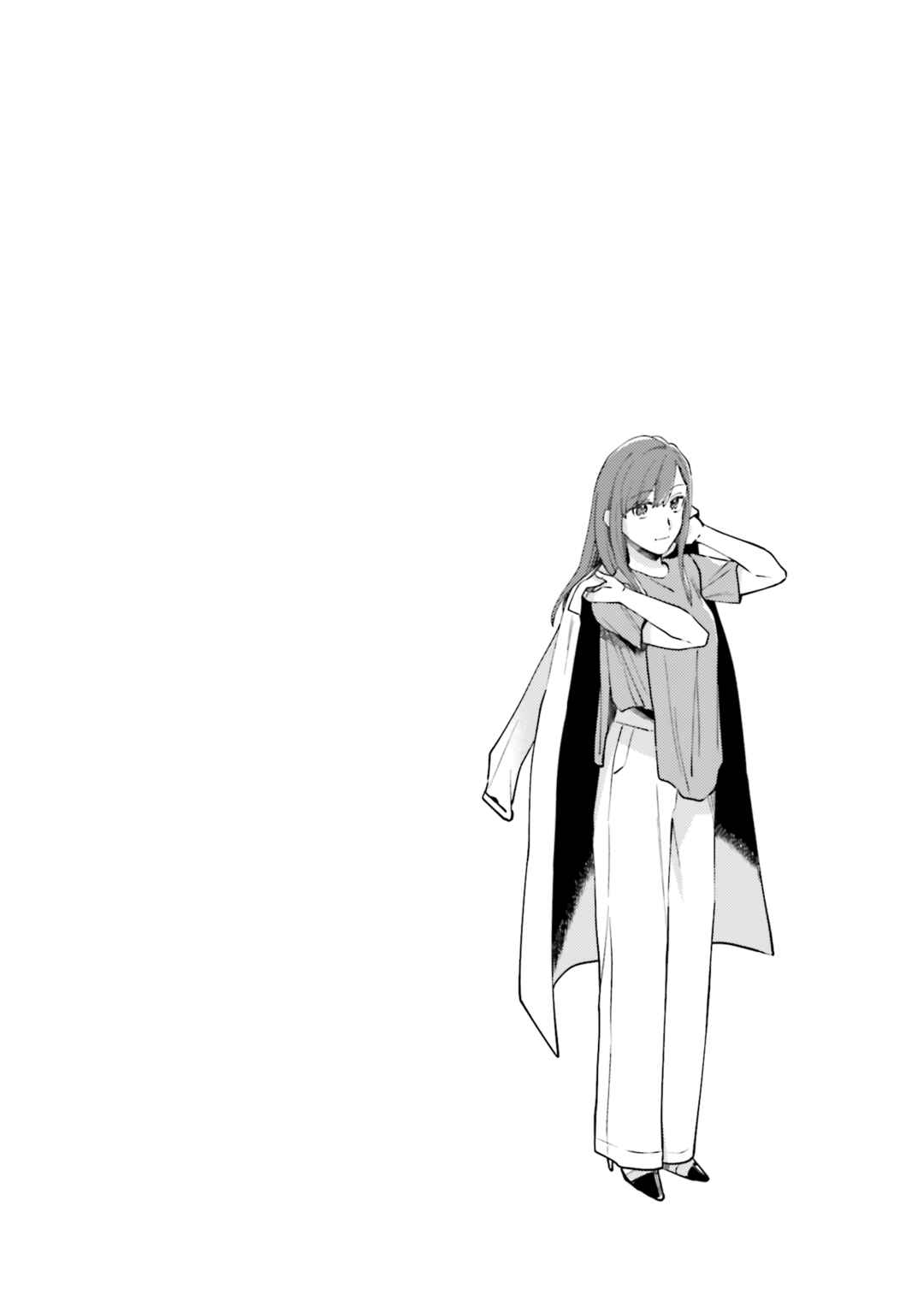 Page 25 Chapter 4 Tora to Hachidori