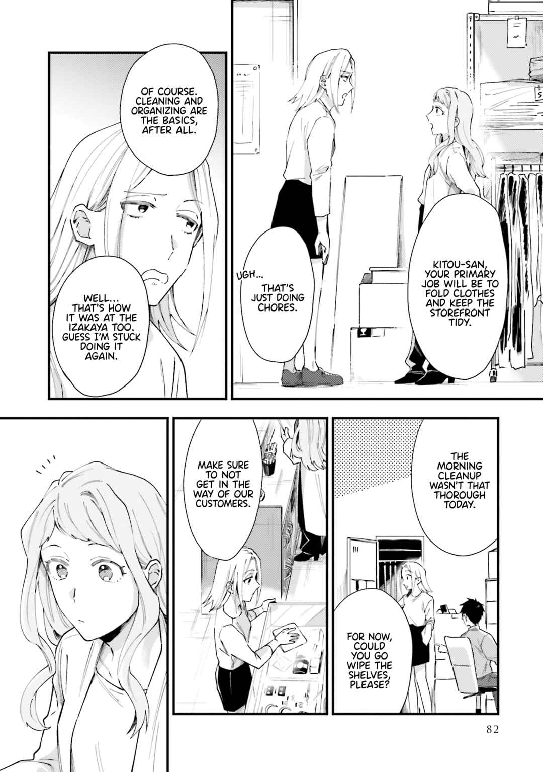 Page 5 Chapter 4 Tora to Hachidori