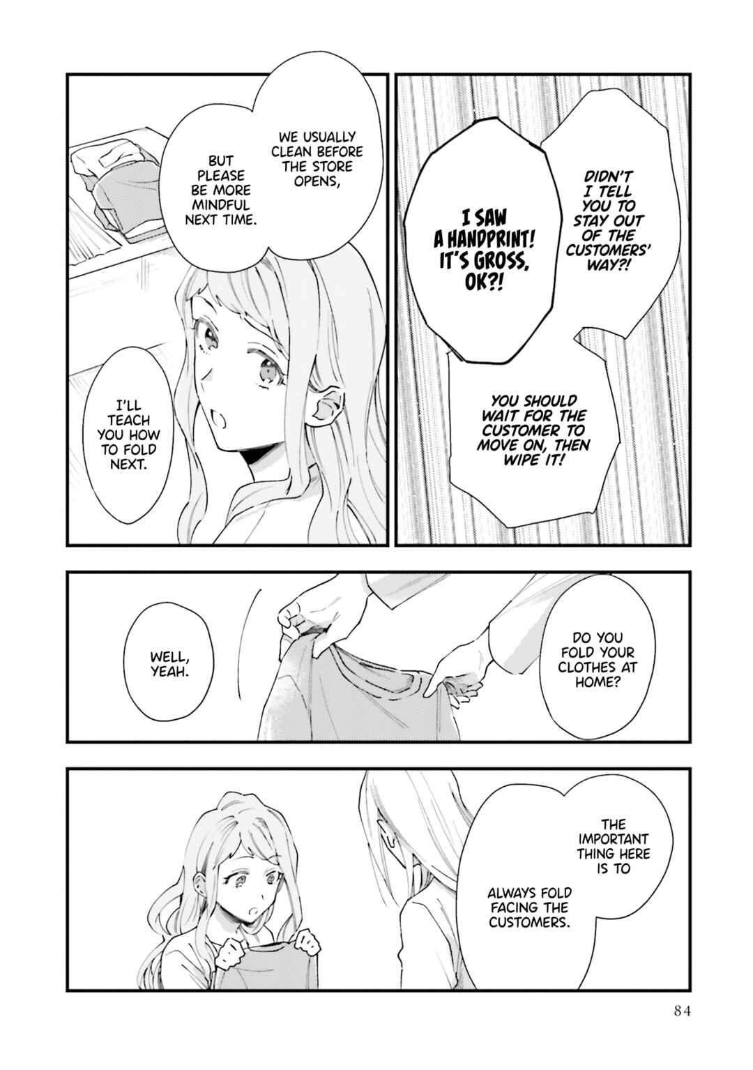 Page 7 Chapter 4 Tora to Hachidori