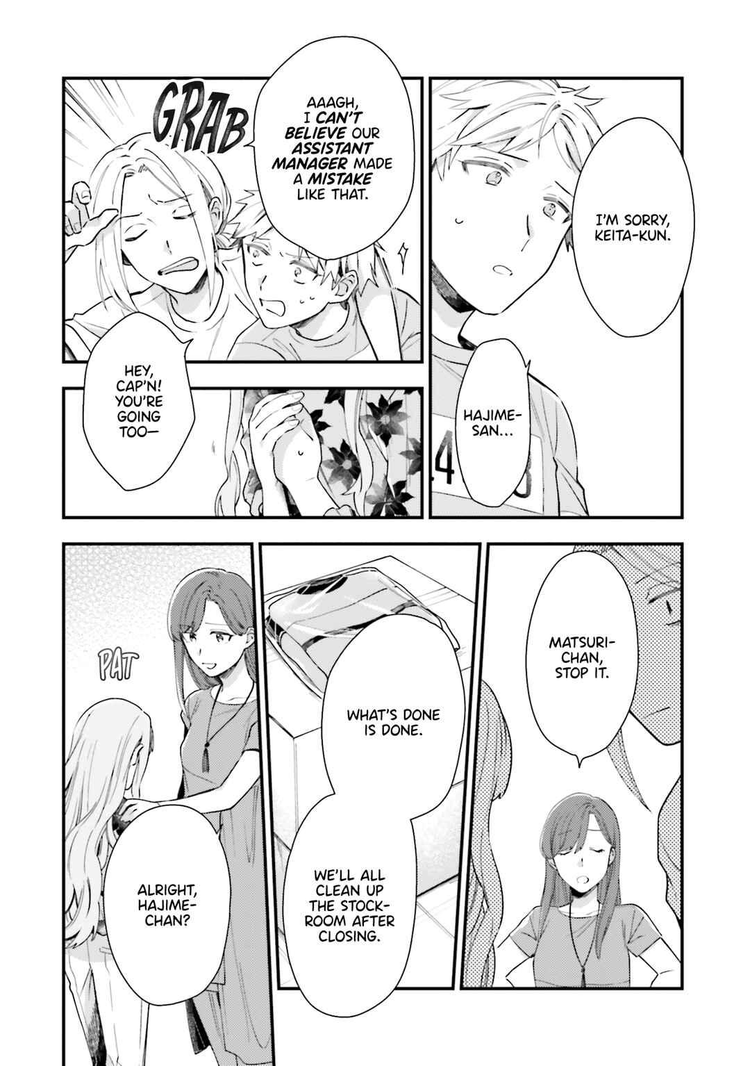 Page 18 Chapter 7 Tora to Hachidori