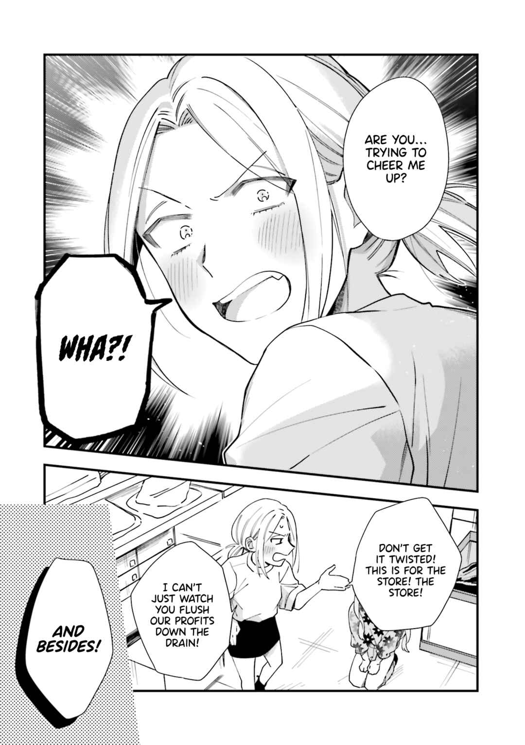 Page 24 Chapter 7 Tora to Hachidori
