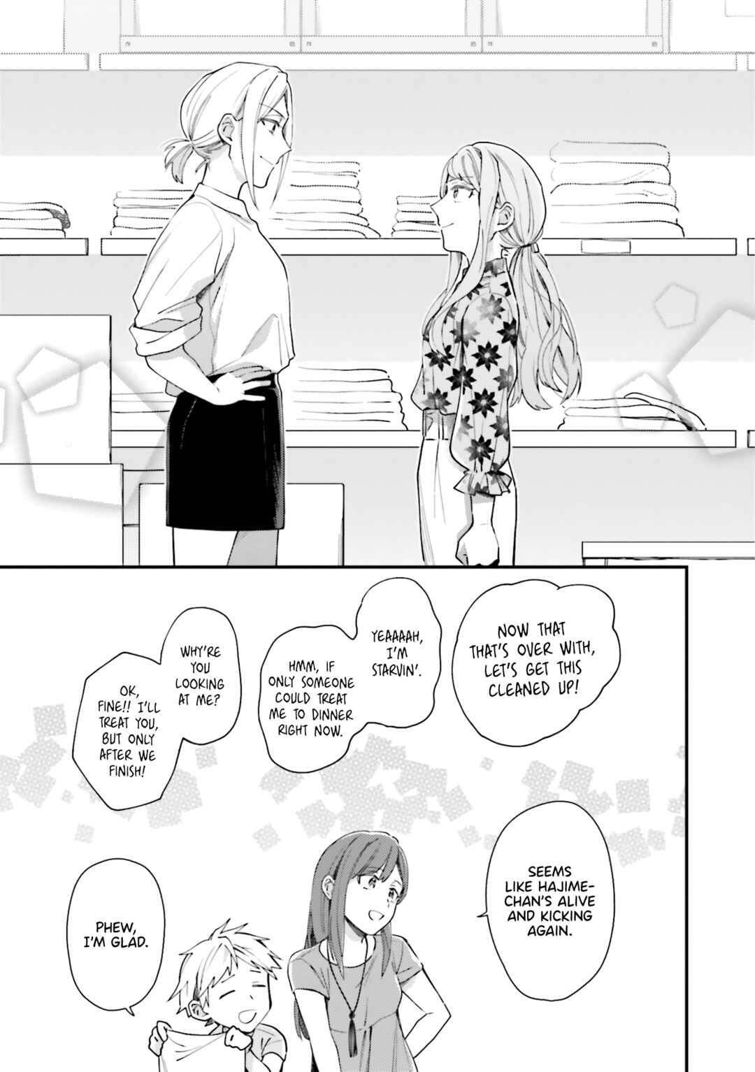 Page 26 Chapter 7 Tora to Hachidori