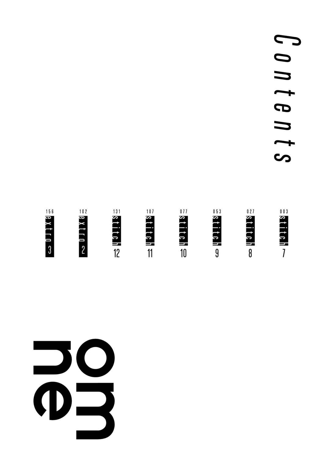 Page 3 Chapter 7 Tora to Hachidori