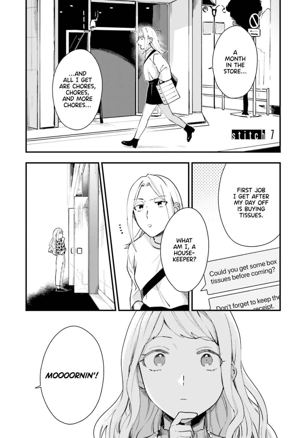 Page 4 Chapter 7 Tora to Hachidori