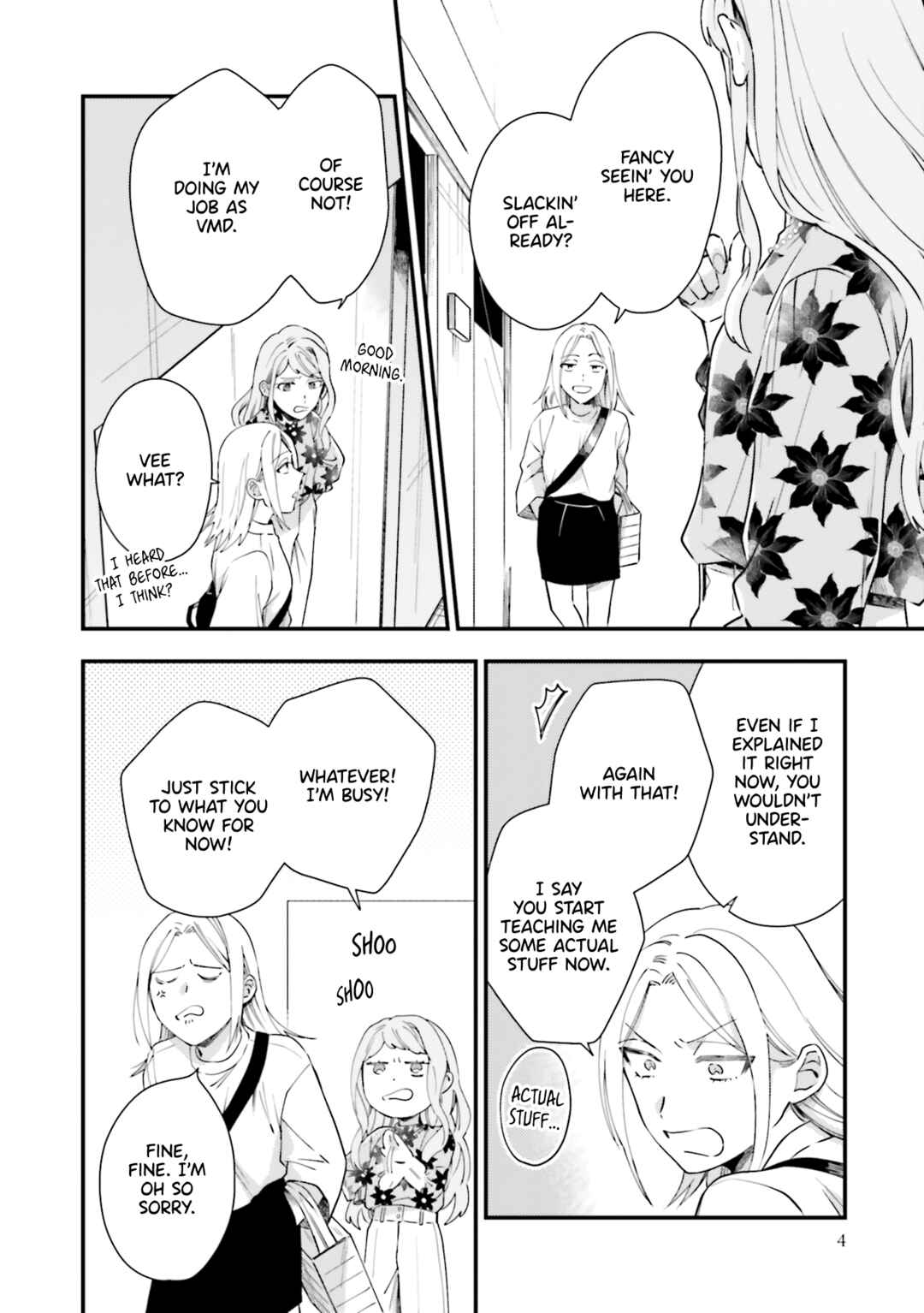 Page 5 Chapter 7 Tora to Hachidori