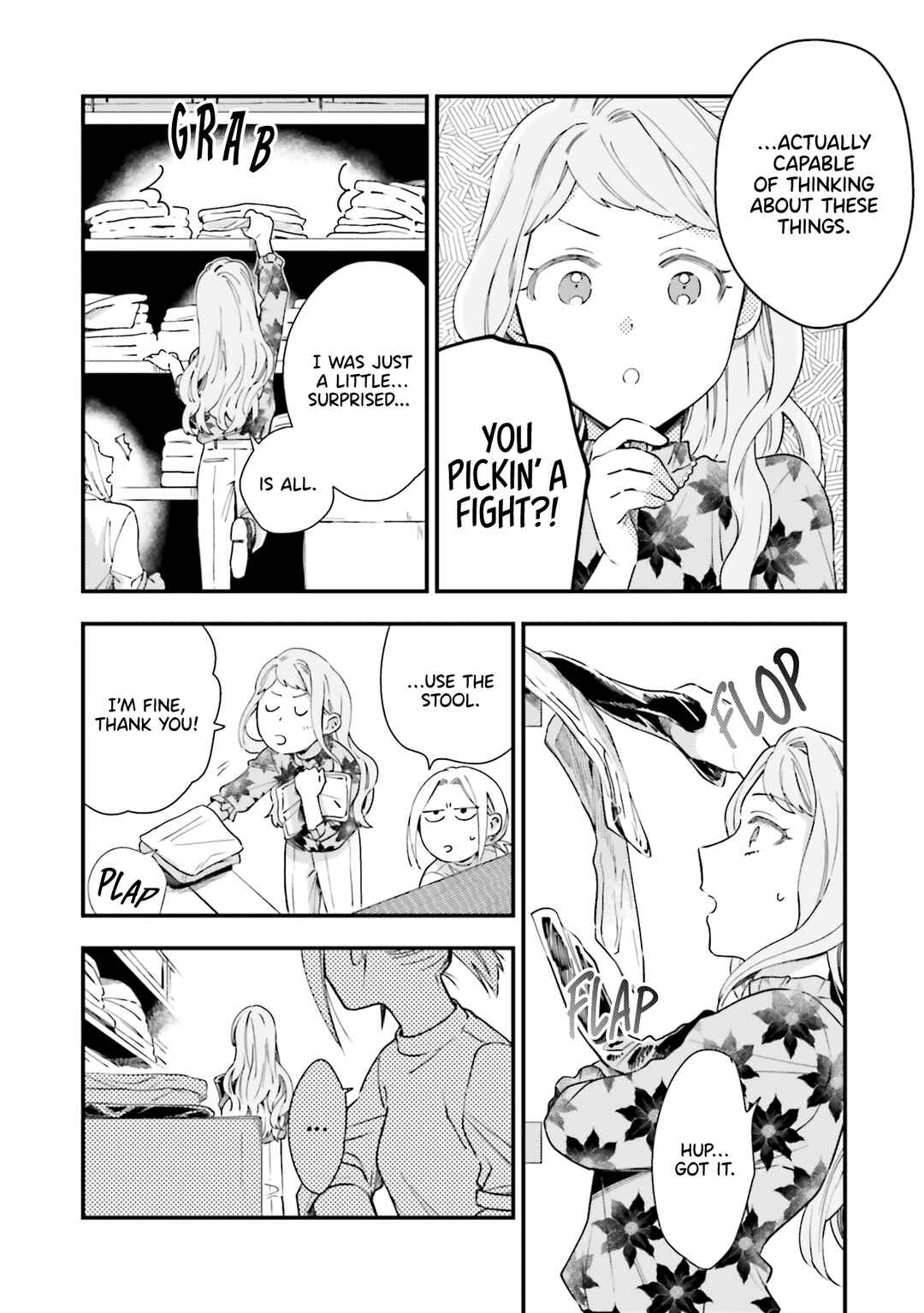 Page 9 Chapter 7 Tora to Hachidori