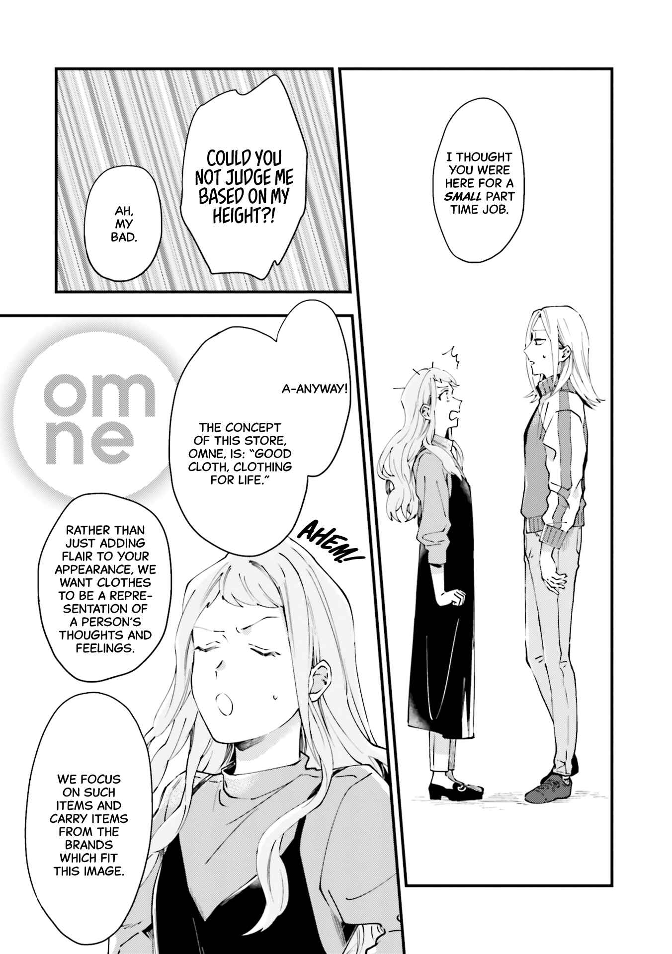 Page 15 Chapter 2 Tora to Hachidori