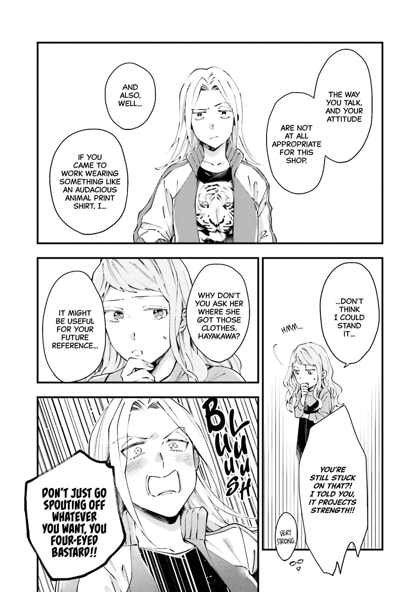 Page 16 Chapter 2 Tora to Hachidori