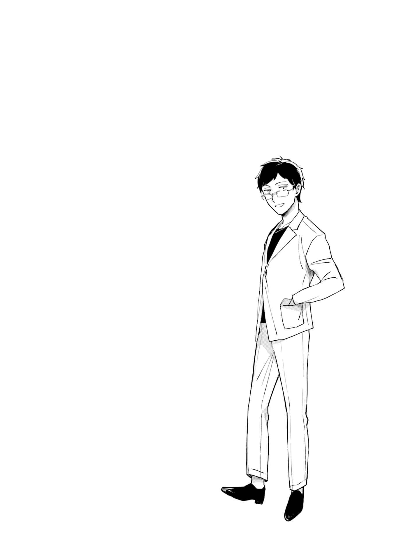 Page 24 Chapter 2 Tora to Hachidori