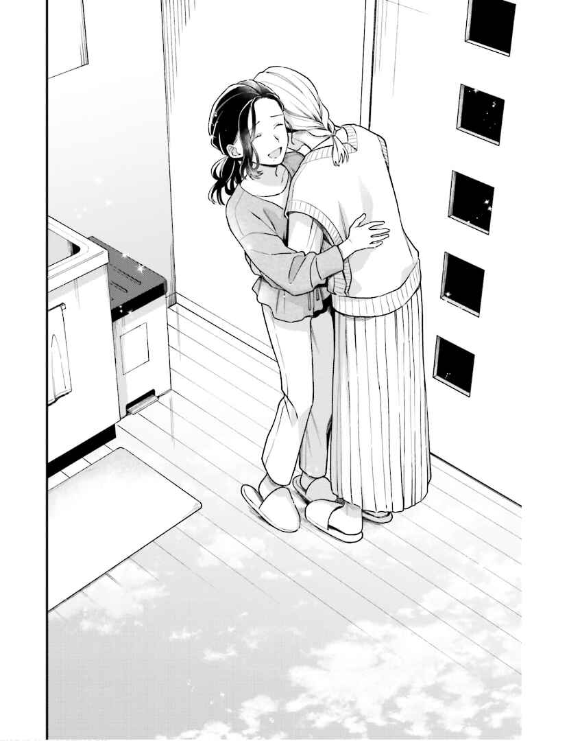 Page 20 Chapter 20 Tora to Hachidori