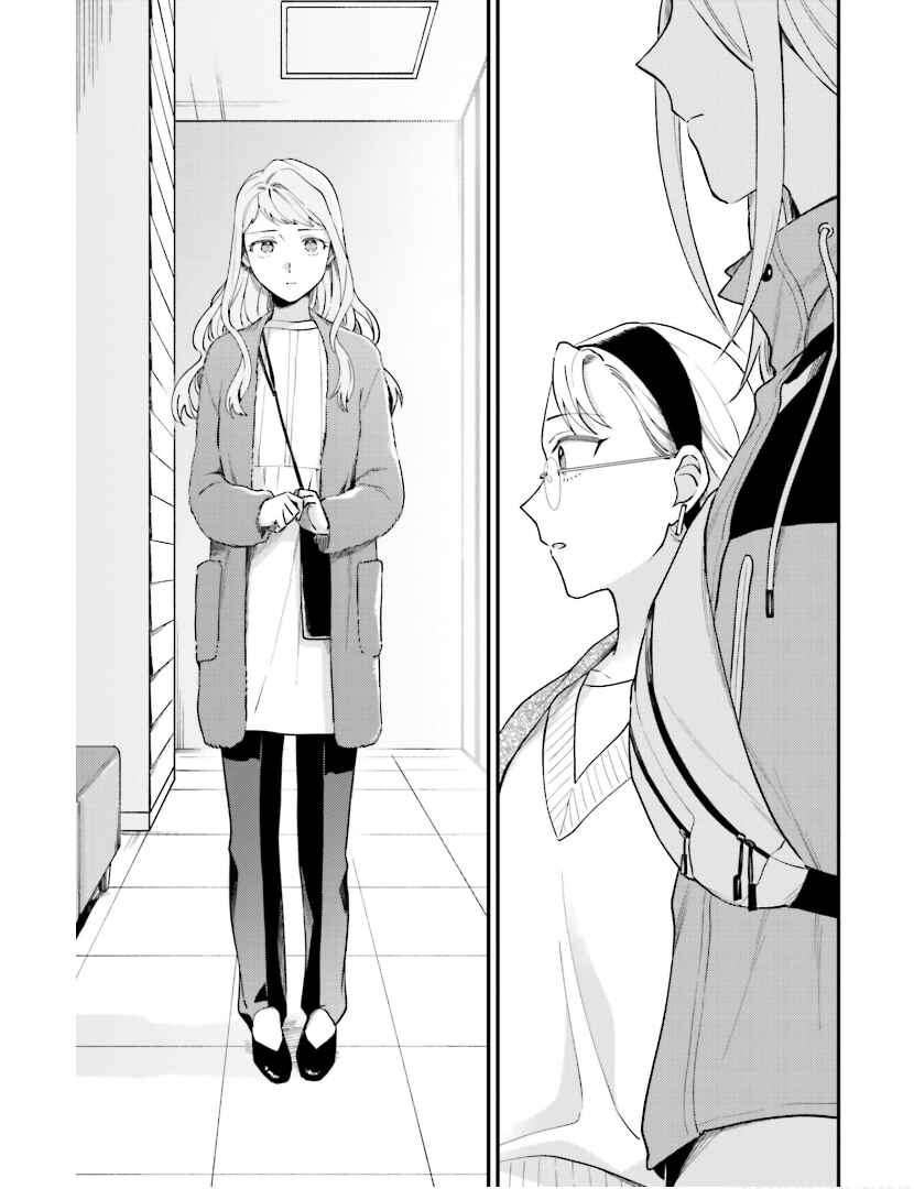 Page 5 Chapter 20 Tora to Hachidori