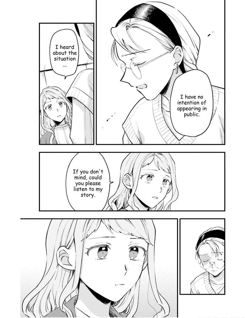 Page 9 Chapter 20 Tora to Hachidori