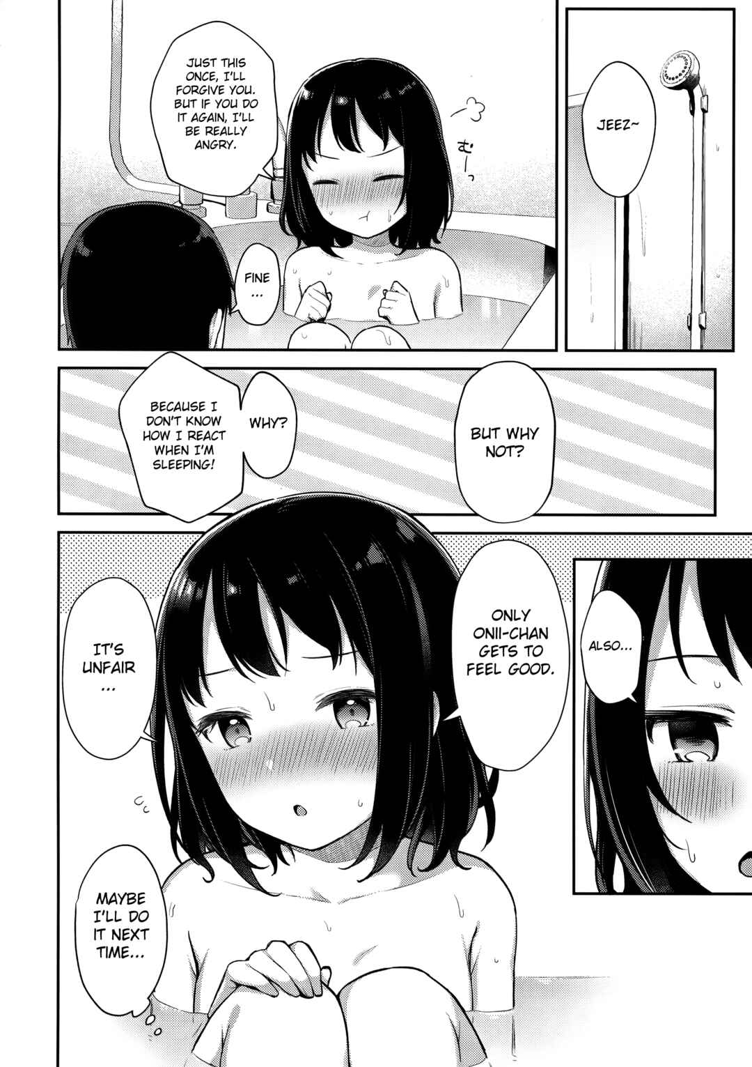 Page 19 Chapter Unknown_9777 Suyasuya Neteru Imouto ni Ecchi na Itazura Shichaimashita