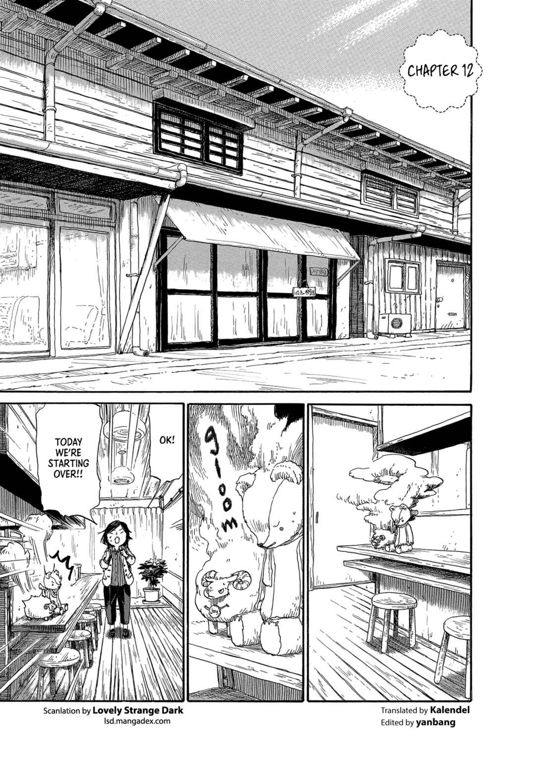 Page 1 Chapter 12 Pinning Down Joy