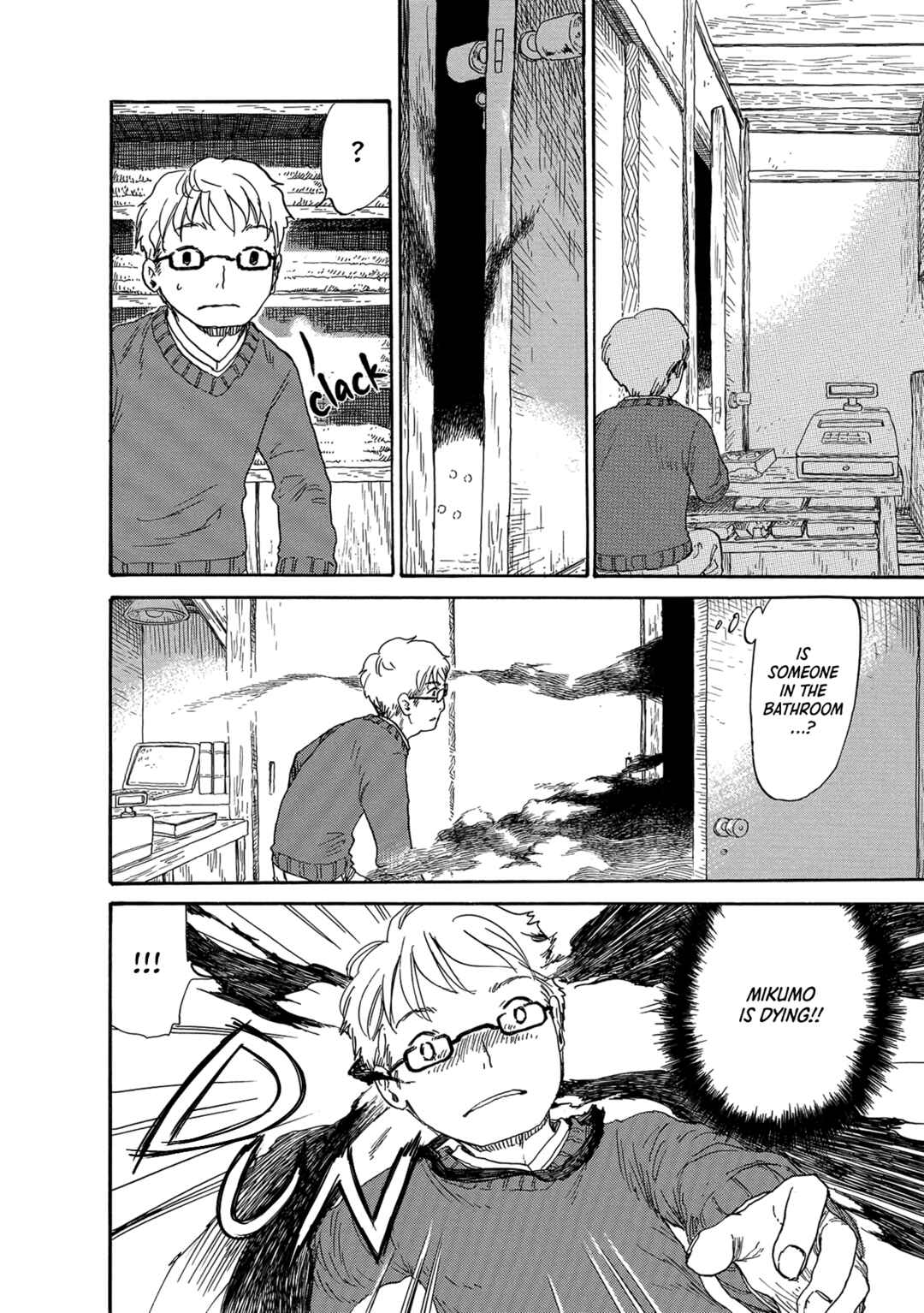 Page 18 Chapter 11 Pinning Down Joy