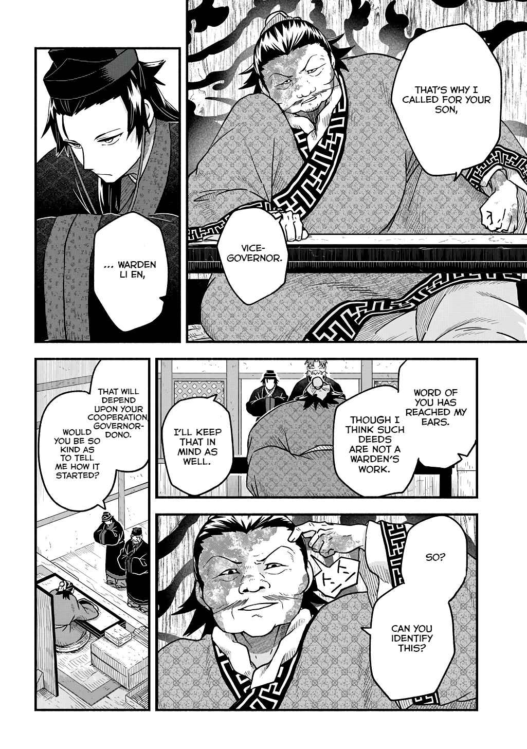 Page 12 Chapter 3 Warutora no ko