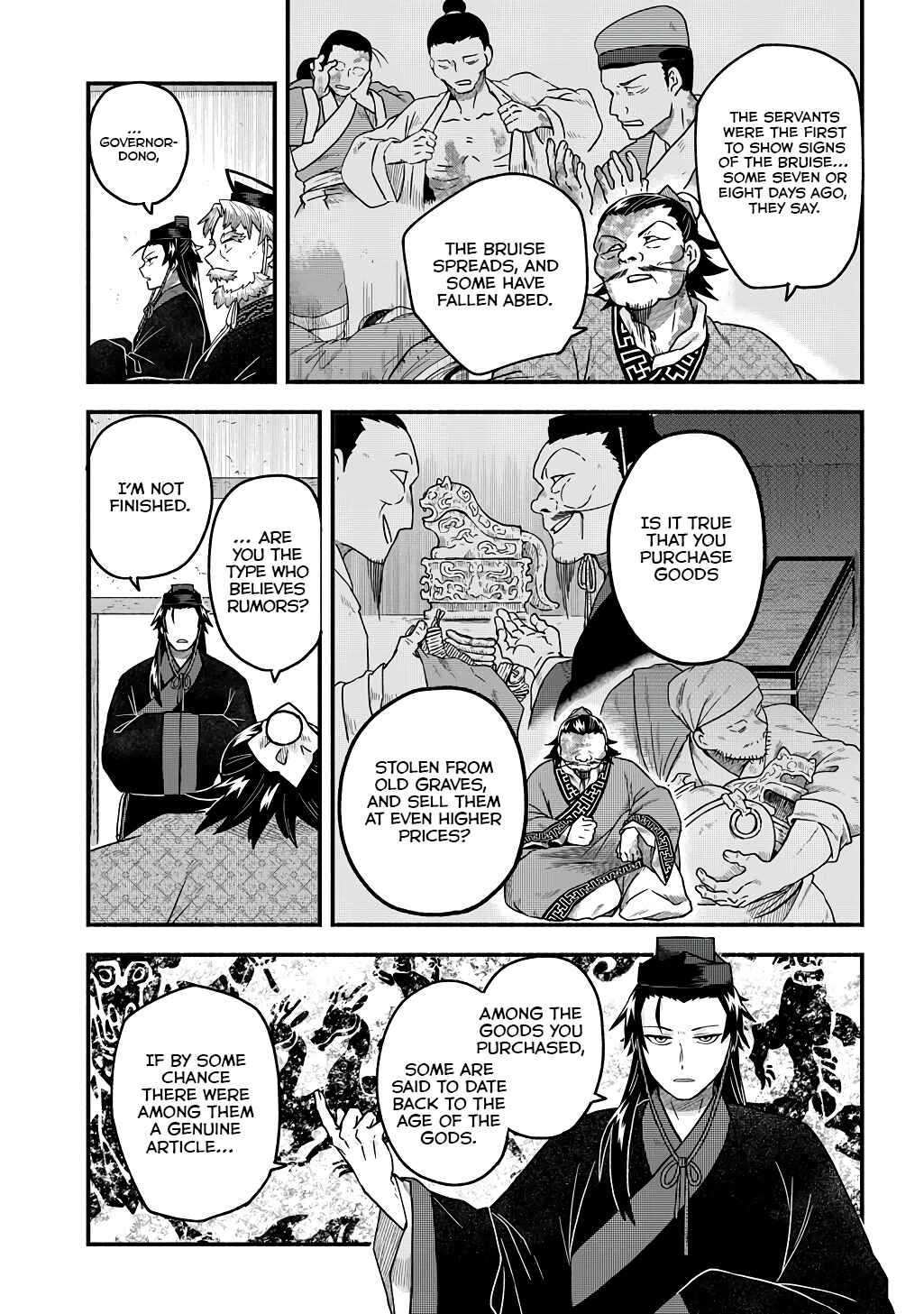 Page 13 Chapter 3 Warutora no ko