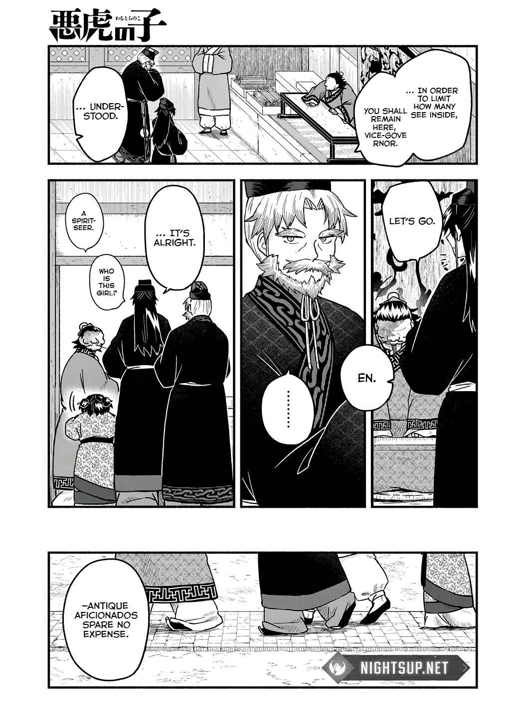 Page 15 Chapter 3 Warutora no ko