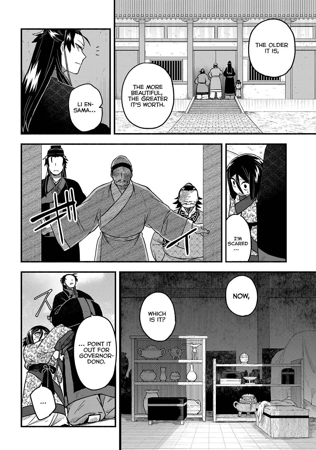 Page 16 Chapter 3 Warutora no ko