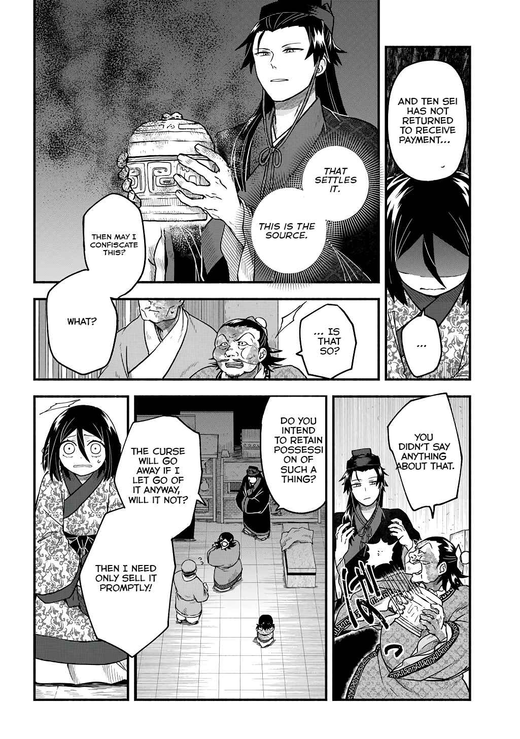 Page 18 Chapter 3 Warutora no ko