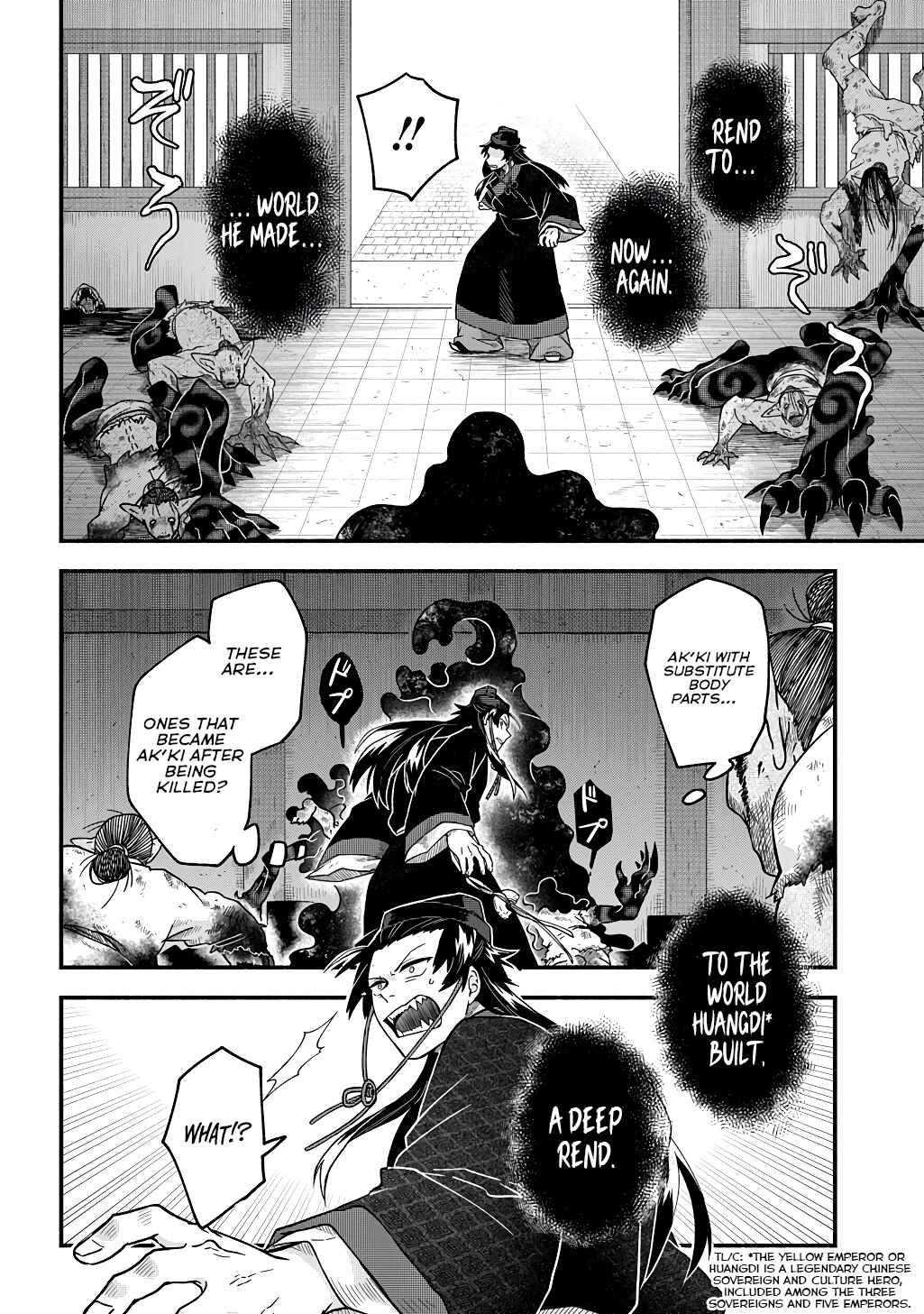 Page 24 Chapter 3 Warutora no ko