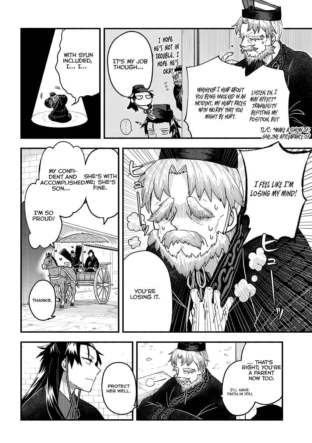 Page 6 Chapter 3 Warutora no ko