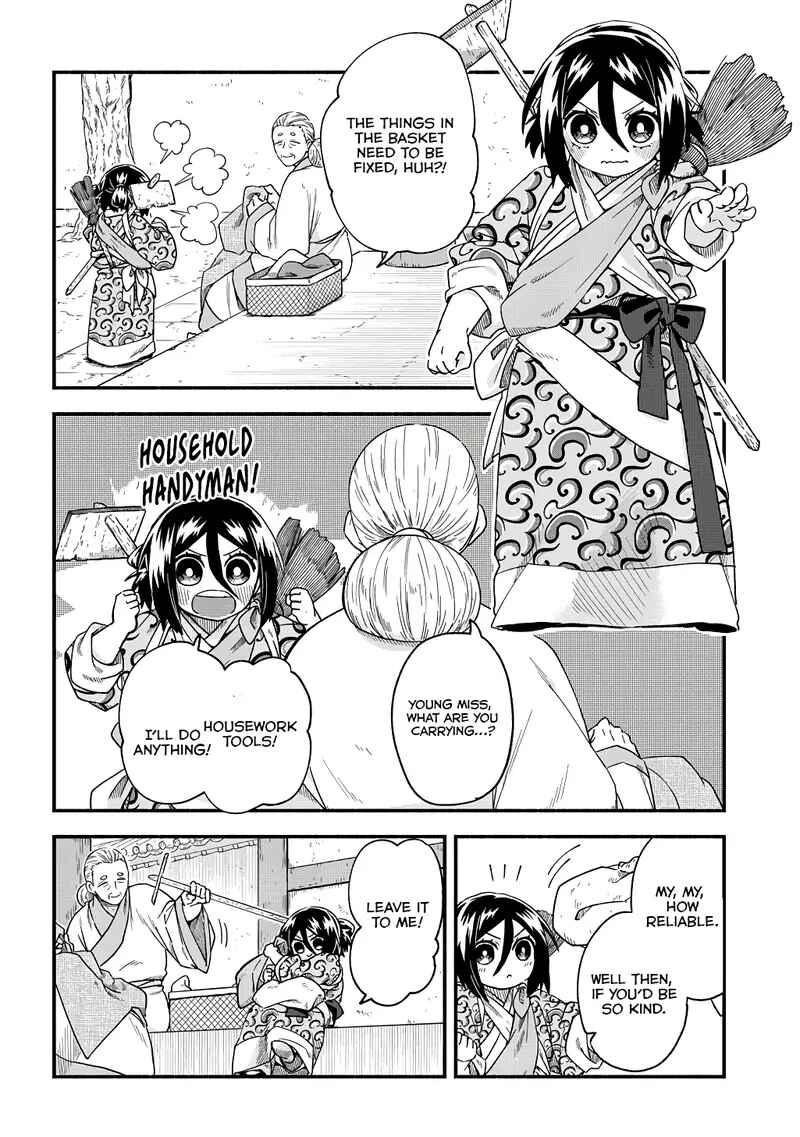 Page 11 Chapter 2 Warutora no ko