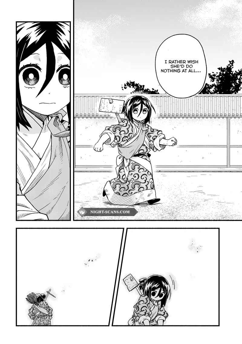Page 13 Chapter 2 Warutora no ko