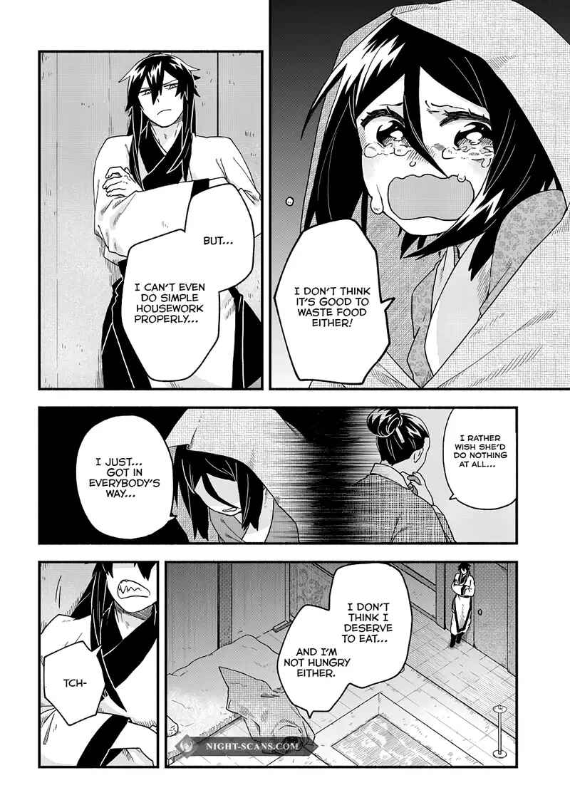 Page 17 Chapter 2 Warutora no ko