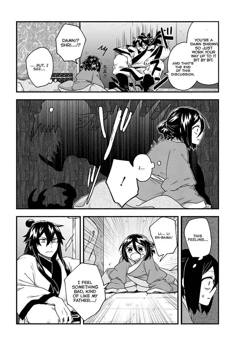 Page 19 Chapter 2 Warutora no ko
