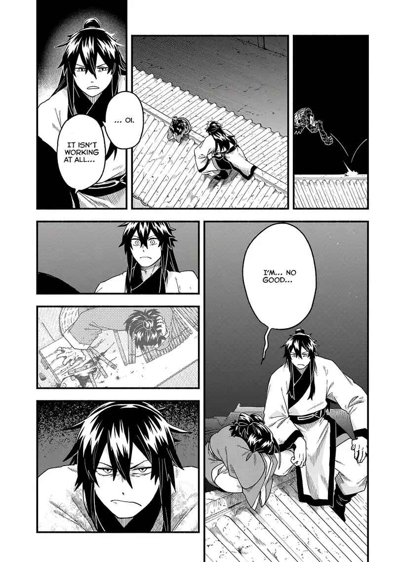 Page 24 Chapter 2 Warutora no ko