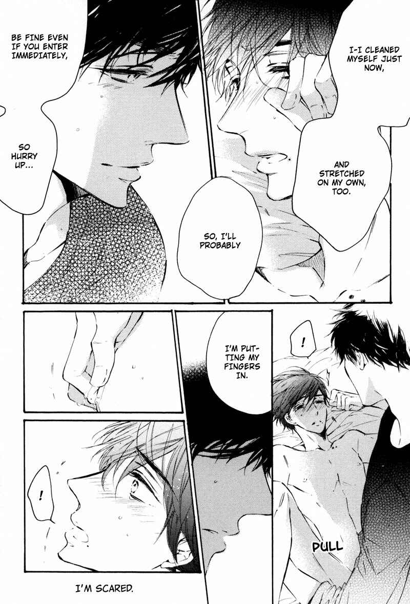 Page 11 Chapter 5 Bara no Hanabira