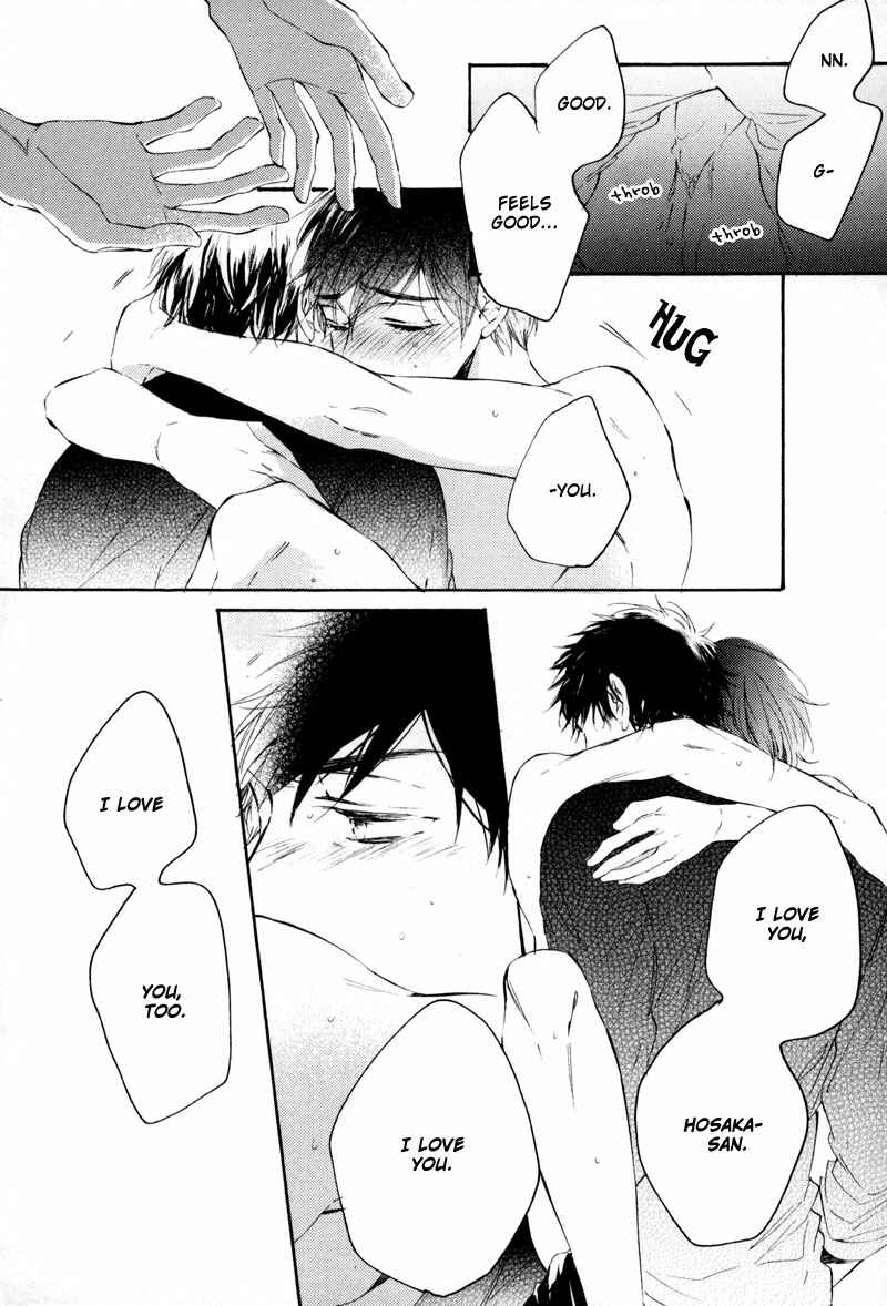 Page 16 Chapter 5 Bara no Hanabira