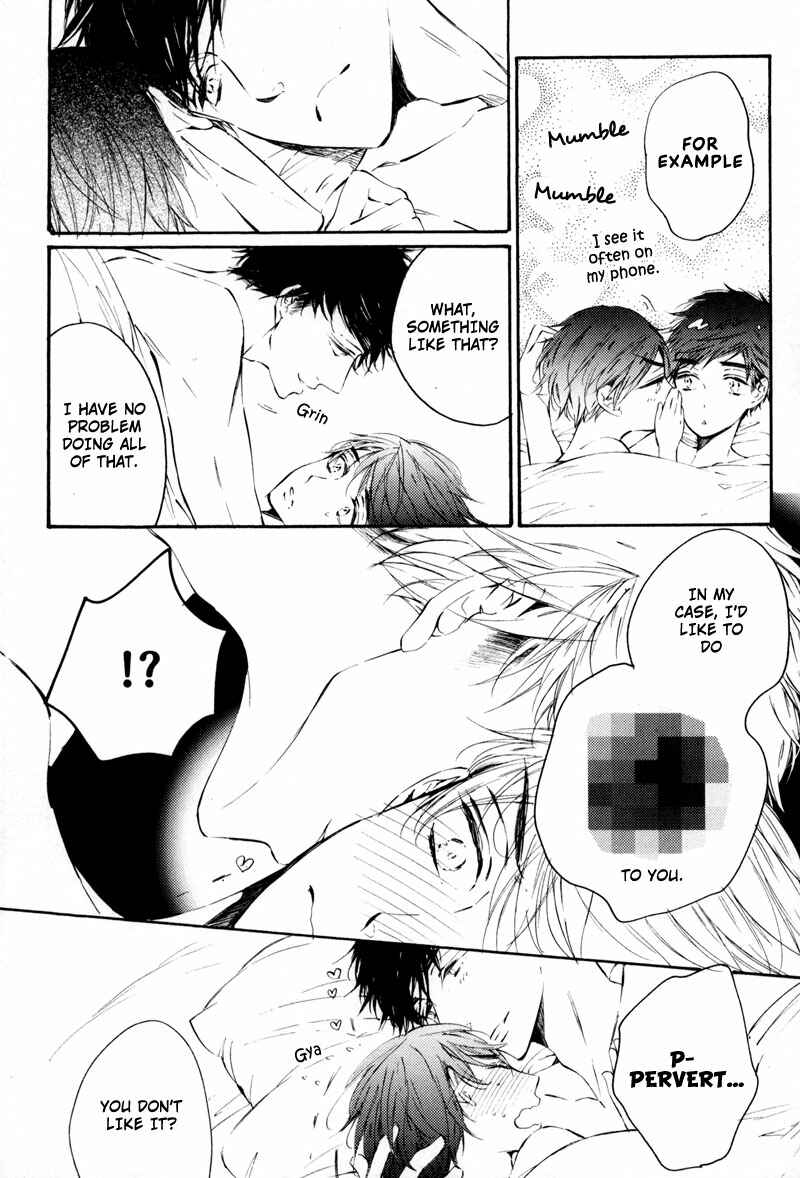 Page 20 Chapter 5 Bara no Hanabira