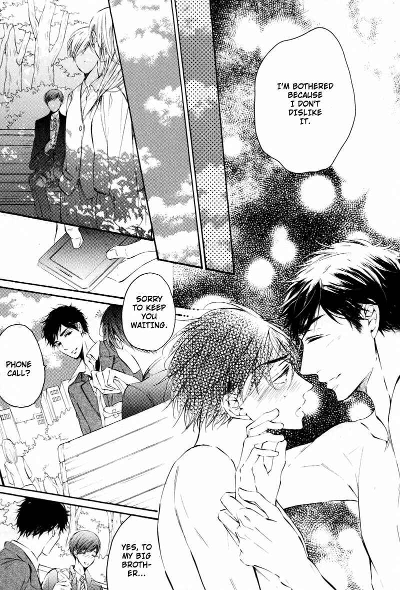 Page 21 Chapter 5 Bara no Hanabira